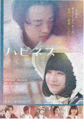 赵四进城小品剧场版完整视频封面