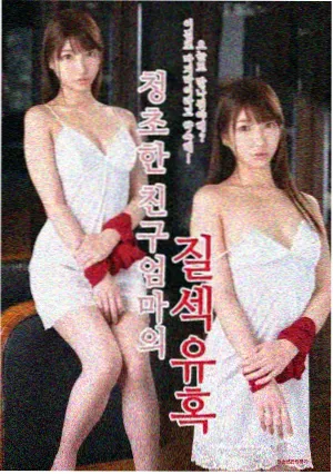 赵四小品全集完整版 赵四认亲经典段落